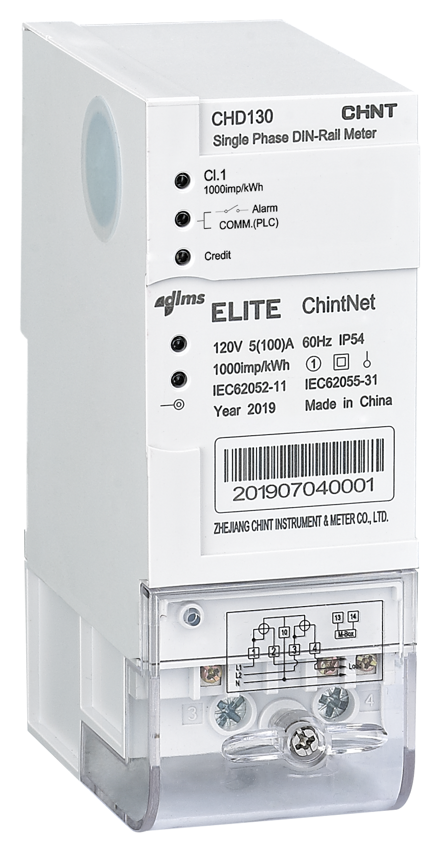 CHD130 Single Phase DIN-Rail Meter